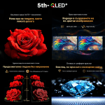 METZ Телевизор 55" 55MQF7500Z UHD QLED SMART TV, 120Hz,4K, Google TV, Frameless, 139.0см