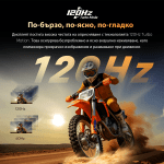 METZ Телевизор 50" 50MQF7500Z UHD QLED SMART TV, 120Hz, 4K, Google TV, 126.0см