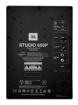 Високоефективен субуфер - JBL Studio 650P Home Audio Loudspeaker System