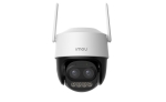IP Камера IMOU PTZ Cruiser Z IPC-S7DP-5M0WEZ Dual lens Wi-Fi 6