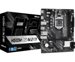 Дънна платка ASRock H510M-H2/M.2 SE, LGA1200, DDR4, mATX