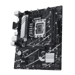 Дънна платка ASUS PRIME B760M-K DDR5, LGA 1700, mATX
